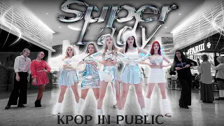 [KPOP IN PUBLIC, Russia] (G)I-DLE ((여자)아이들) - Super Lady💎 dance cover by SANDWITCH [ONE TAKE]