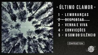 OHMYGOD - Último Clamor EP [Full Album Stream]