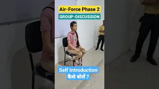 #shortsfeed #airforcegd #airforce_phase_2 #shorts #groupdiscussion #agniveer #shortsvideo #airforce