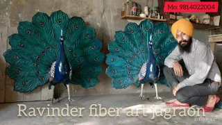 Peacock statue fiberglass contact me for make any kind's of frp sculpture ravinder fiber art jagraon