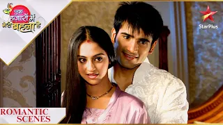 Ek Hazaaron Mein Meri Behna Hai | Jeevika and Viren's romantic moment! - Part 2