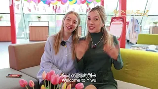 Welcome to Yiwu