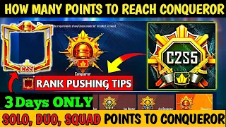 How to reach Conqueror in C2S6 Only 3 Days | How many points to get conqueror in bgmi|Conqueror Tips