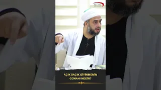 Açık giyinmenin günahı nedir? #short #islam #kuran #keşfet #islamivideo