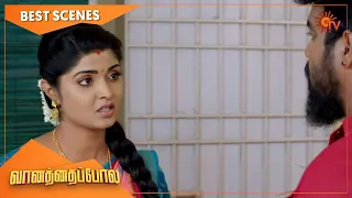 Vanathai Pola - Best Scenes | Full EP free on SUN NXT | 13 August 2022 | Sun TV