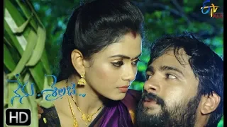 Nenu Sailaja | 10th October 2019   | Full Episode 152 |  ETV Plus