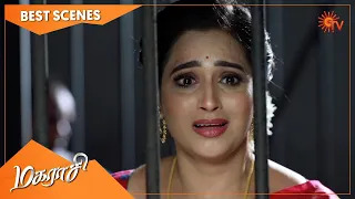 Magarasi - Best Scenes | Full EP free on SUN NXT | 30 June 2022 | Sun TV | Tamil Serial