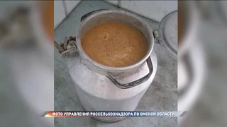 В Омск не попал мед из Казахстана