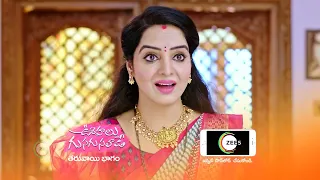 Oohalu Gusagusalade | Premiere Ep 353 Preview - Jun 24 2022 | Before ZEE Telugu | Telugu TV Serial