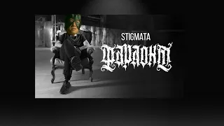 STIGMATA - Фараоны gachi version