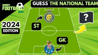 GUESS THE NATIONAL TEAM BY STRIKER AND GOALKEEPER | SMART FOOTBALL QUIZ 2024