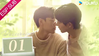 ESPSUB [Desconocido / Unknown] | EP01 | El huérfano se enamoró de su hermano adoptivo | Romance / BL