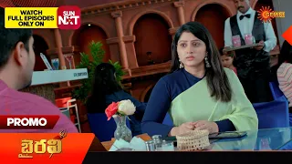 Bhairavi - Promo | 26 March 2024 | Telugu Serial | Gemini TV