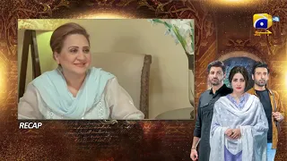 Recap - Mohabbat Dagh Ki Soorat - Episode 13 - 27th October 2021 - HAR PAL GEO