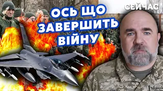 ❗️ЧЕРНИК: У Росії почали МАСОВУ МОБІЛІЗАЦІЮ. Кремль КУПУЄ ЗАХІД. Після ЦЬОГО буде ЯДЕРНИЙ УДАР