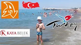 Kaya Belek 5* Пляж и море. The beach and the sea.