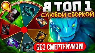 ТОП 1 МОРФ | КОЛЕСО ФОРТУНЫ (МНЕ ПЛЕВАТЬ КАКИЕ ШМОТКИ😱)