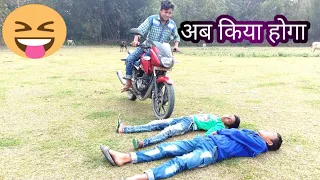 Ep:11| Must watch New funny 😂😂 Comedy video 2019|Very funny video, Funny     vines|Jai ki fun