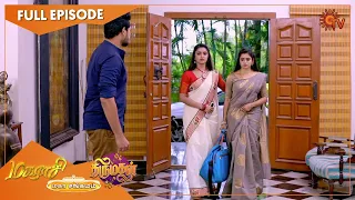 Magarasi & Thirumagal Mahasangamam - Full Episode | Part - 1 | 22 Sep 2021 | Sun TV