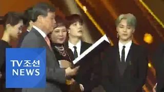 최연소 문화훈장 수훈…방탄소년단(BTS)의 기록은 계속 [영상뉴스]