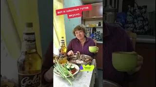 Дачный Юмор 🏚🏚🏚#улыбнись ##прикол ##юмор #