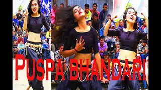 Bechidinthe Yo Jawani | New Nepali Movie "MATTI MALA"  Dance by - Puspa Bhandari |