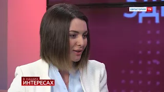 От слов к делу - "В наших интересах" с Еленой Сафоновой