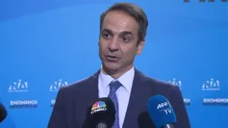 Mitsotakis: It's an important victory for Europe, not just for Greece | Squawk Box Europe