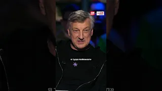 Как Кузнецов ответил фанатам, за что получил штраф 25.000$ 🤯 #футбол #кузнецов