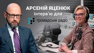 Яценюк: Перемога України – це не тільки вихід на кордони 1991 року
