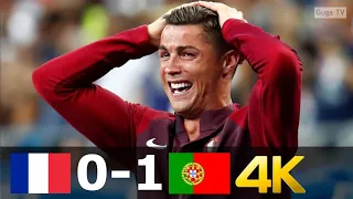 Portugal vs France 1-0 - EURO 2016 Final - Highlights