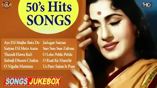 1950's Top 10 Songs Jukebox - All B&W Hit Video Songs - HD