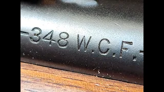 Winchester Model 71 Metalwork: Anvil 0136