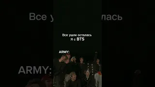 АРМИ давайте устроим 💜 океан в комах #fypシ #jungkook #bts #army #armyforeve #bangtansonyeondan방탄소년단