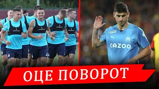 ДИНАМО ГОТУЄТЬСЯ ДО РЕКОРДНОГО ТРАНСФЕРУ? МАЛІНОВСЬКИЙ – ГРАВЕЦЬ ДЖЕНОА! || Дайджест новин №57