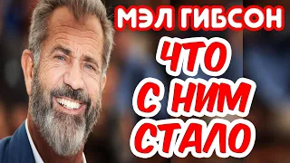 Страсти Христовы и Мэл Гибсон. За кадром фильма