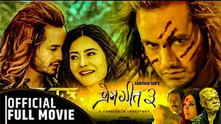 PREM GEET 3 | New Nepali Full Movie || Pradeep Khadka, Kristina Gurung, Santosh Sen, Shiva Shrestha