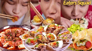 Carb Bomb丨Eating Spicy Food and Funny Pranks丨Funny Mukbang丨TikTok Video
