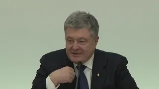 Порошенко про переваги децентралізації