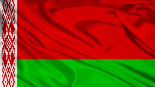 Гимн Республики Беларусь / Дзяржаўны гімн Рэспублікі Беларусь / national anthem of Belarus