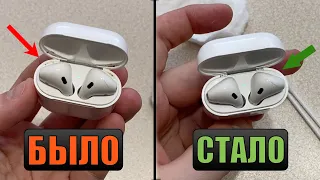 Чистим AirPods. Как я чищу AirPods? Очистка AirPods и AirPods Pro!