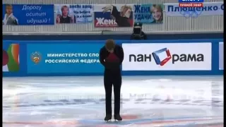 Maxim KOVTUN 2014 SP Russian Nationals