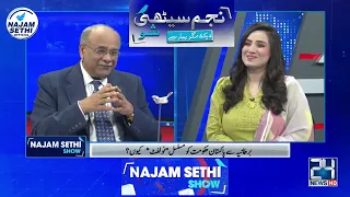 Shahbaz Narrative Loses or Wins? | IK Retreats or Advances With Opposition? | Najam Sethi Show