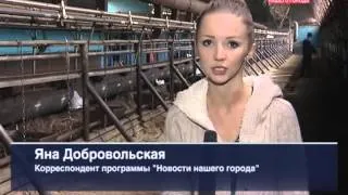 10.07.2014 Новости Нашего Города г.Ноябрьск (Часть 1)