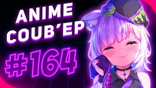 💜ONLY ANIME COUB #164 ► 🔥Gifs with sound🔥Coub Mix