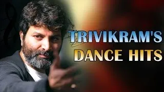 Trivikram Srinivas Telugu Movie || Dancing Hit Songs || Jukebox || Birthday Special