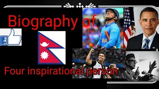 biography of your idol#ms dhoni#b.p.koirala