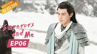 【ENG SUB】《Emperors and Me 众王驾到》EP6  Starring：Dai Wenwen | Gao Taiyu【MangoTV Drama English】