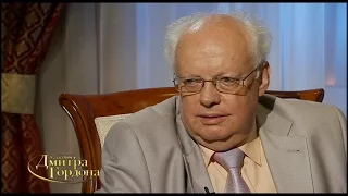 Мирослав Скорик. "В гостях у Дмитрия Гордона". 1/2 (2013)