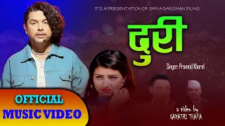 Jati Duri - New Nepali Song 2024 by Pramod Kharel Ft.Keki Adikari and Deepak Thapa